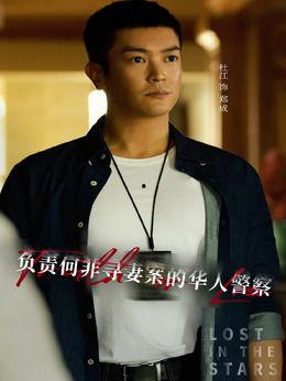 娱乐吃瓜君演员表介绍,揭秘演员阵容,谁将引领影视新潮流?